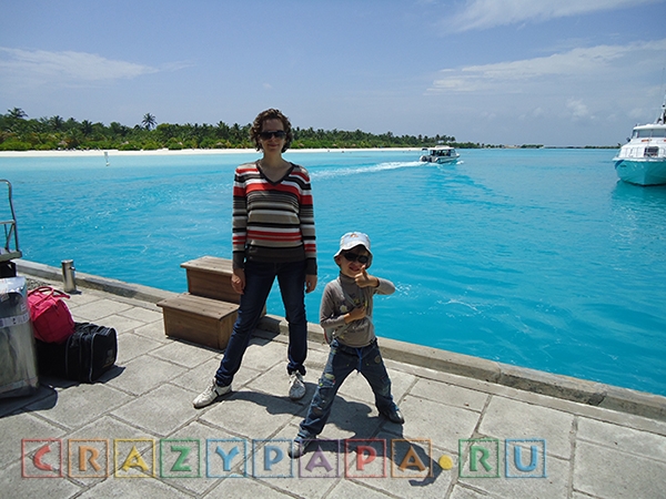 Поездка на Мальдивы: мальдивы всей семьей в сентябре